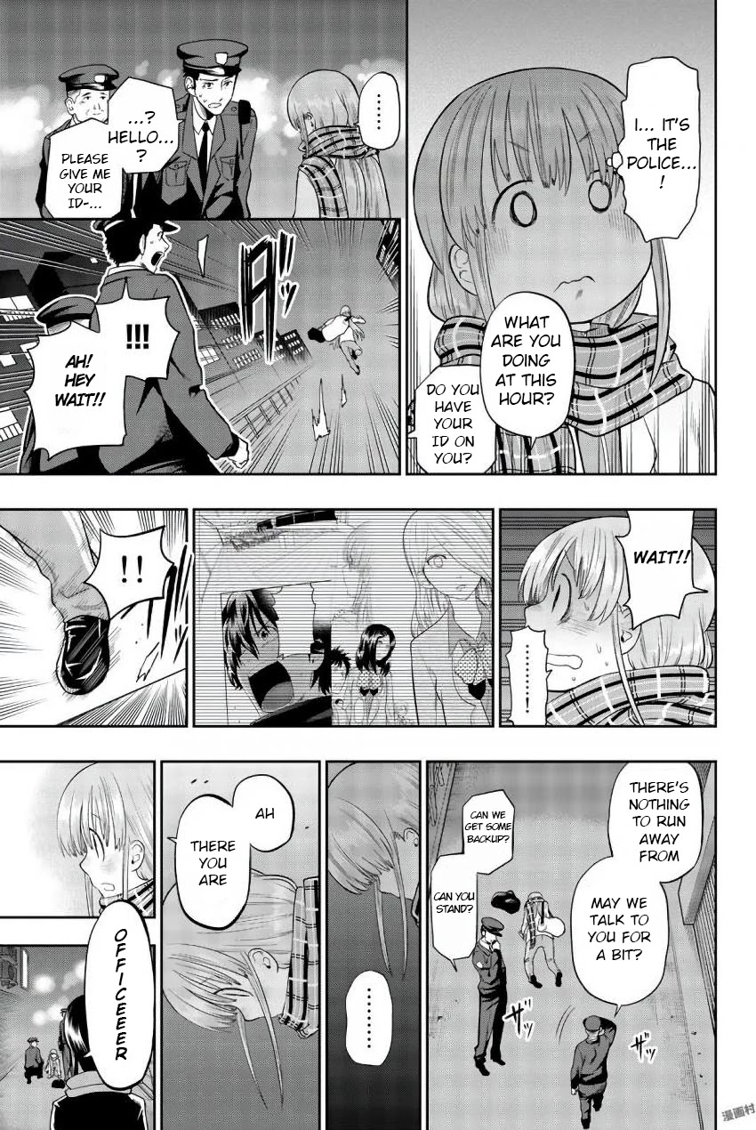 Hoshino, Me o Tsubutte. Chapter 82 page 18 - Chapter 82: Wandervogel 2