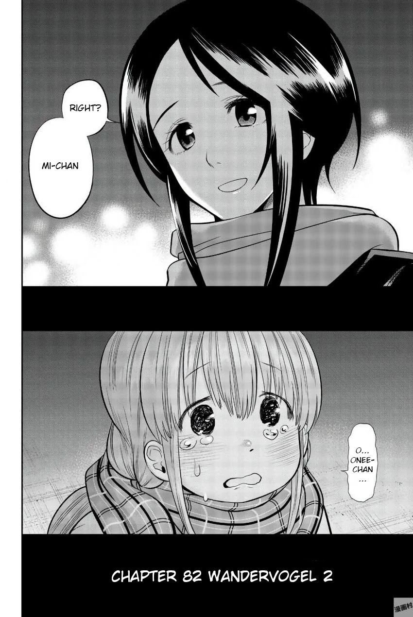 Hoshino, Me o Tsubutte. Chapter 82 page 20 - Chapter 82: Wandervogel 2