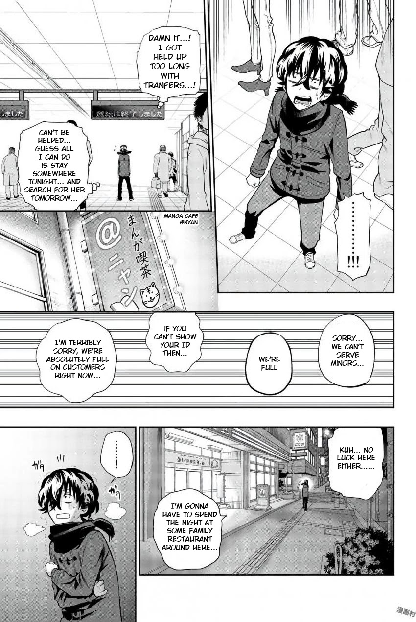 Hoshino, Me o Tsubutte. Chapter 82 page 4 - Chapter 82: Wandervogel 2
