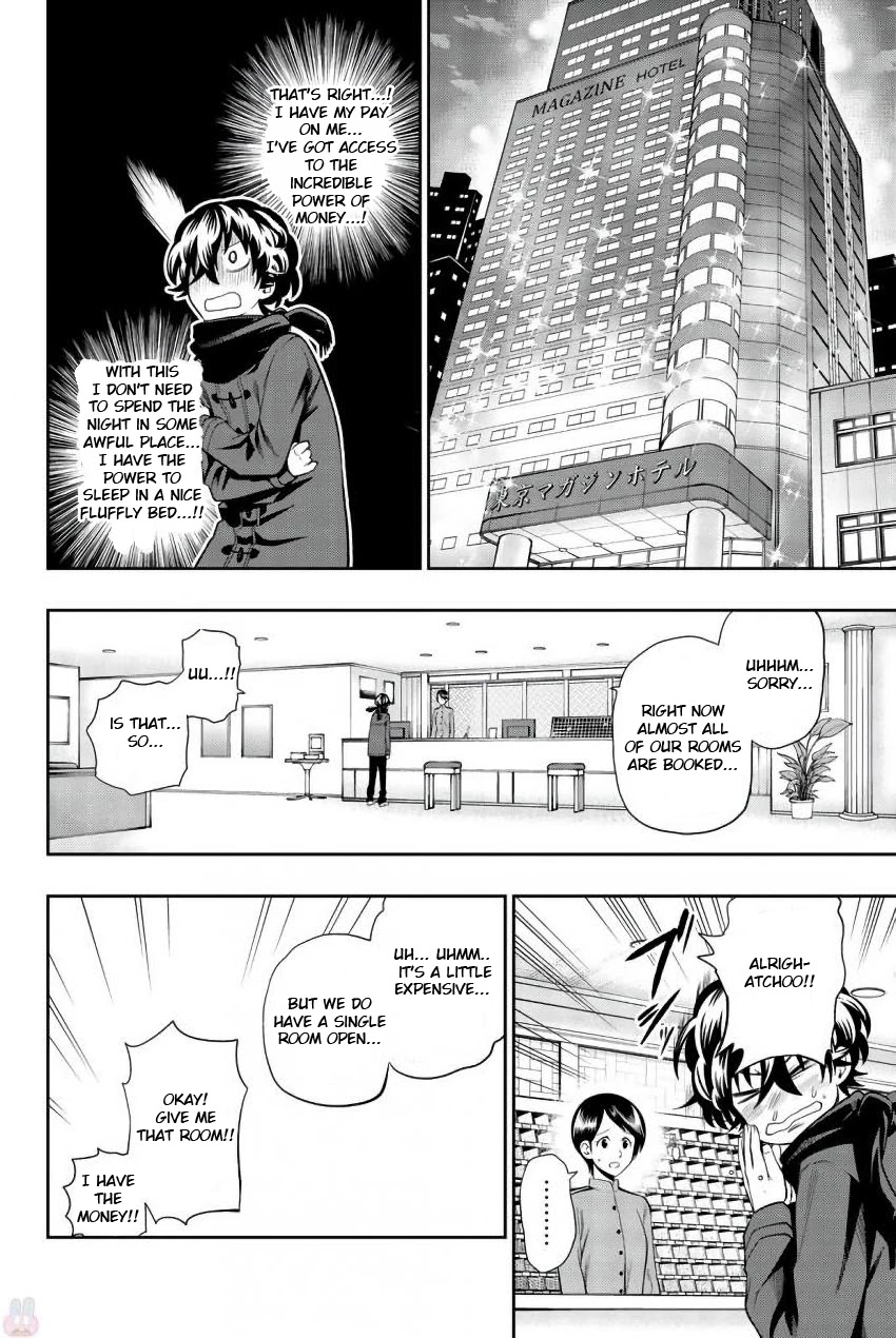 Hoshino, Me o Tsubutte. Chapter 82 page 5 - Chapter 82: Wandervogel 2