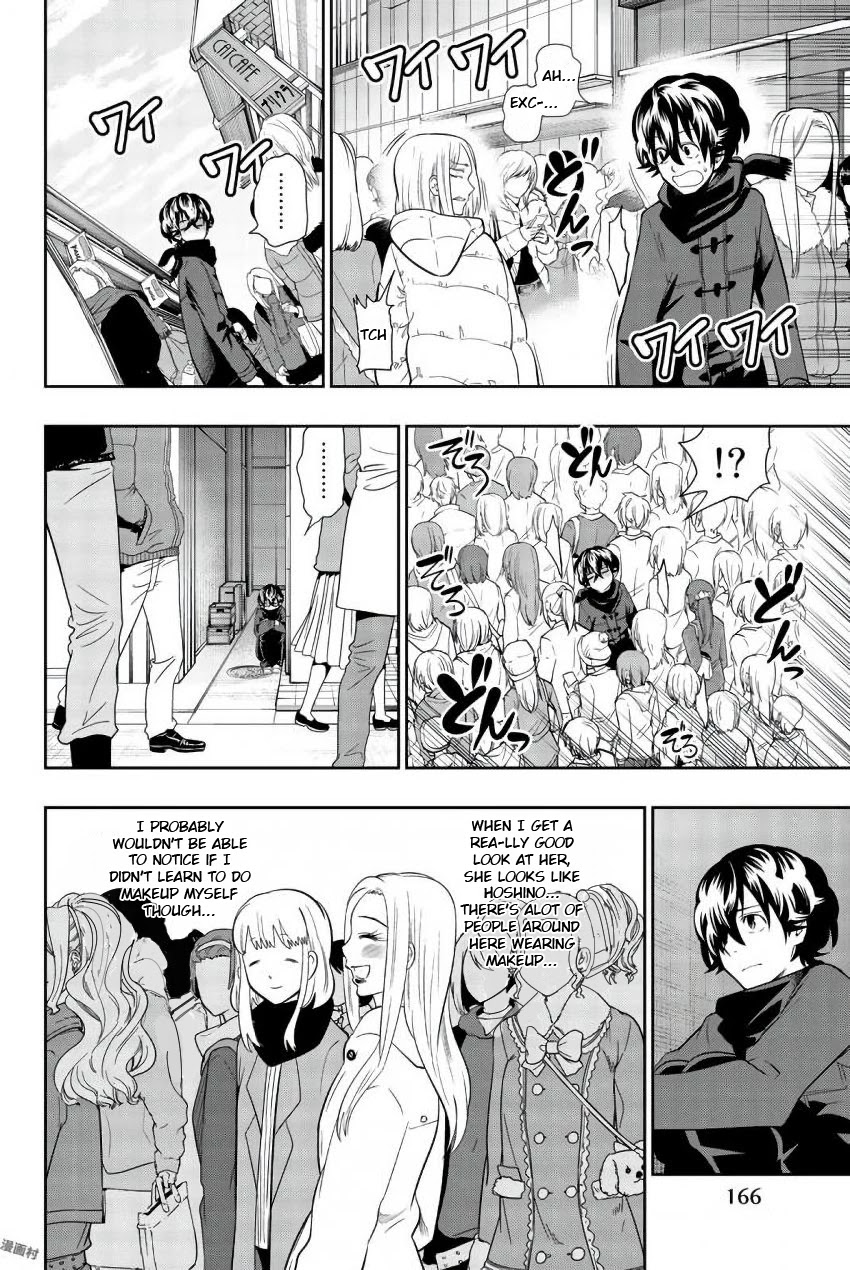 Hoshino, Me o Tsubutte. Chapter 82 page 9 - Chapter 82: Wandervogel 2