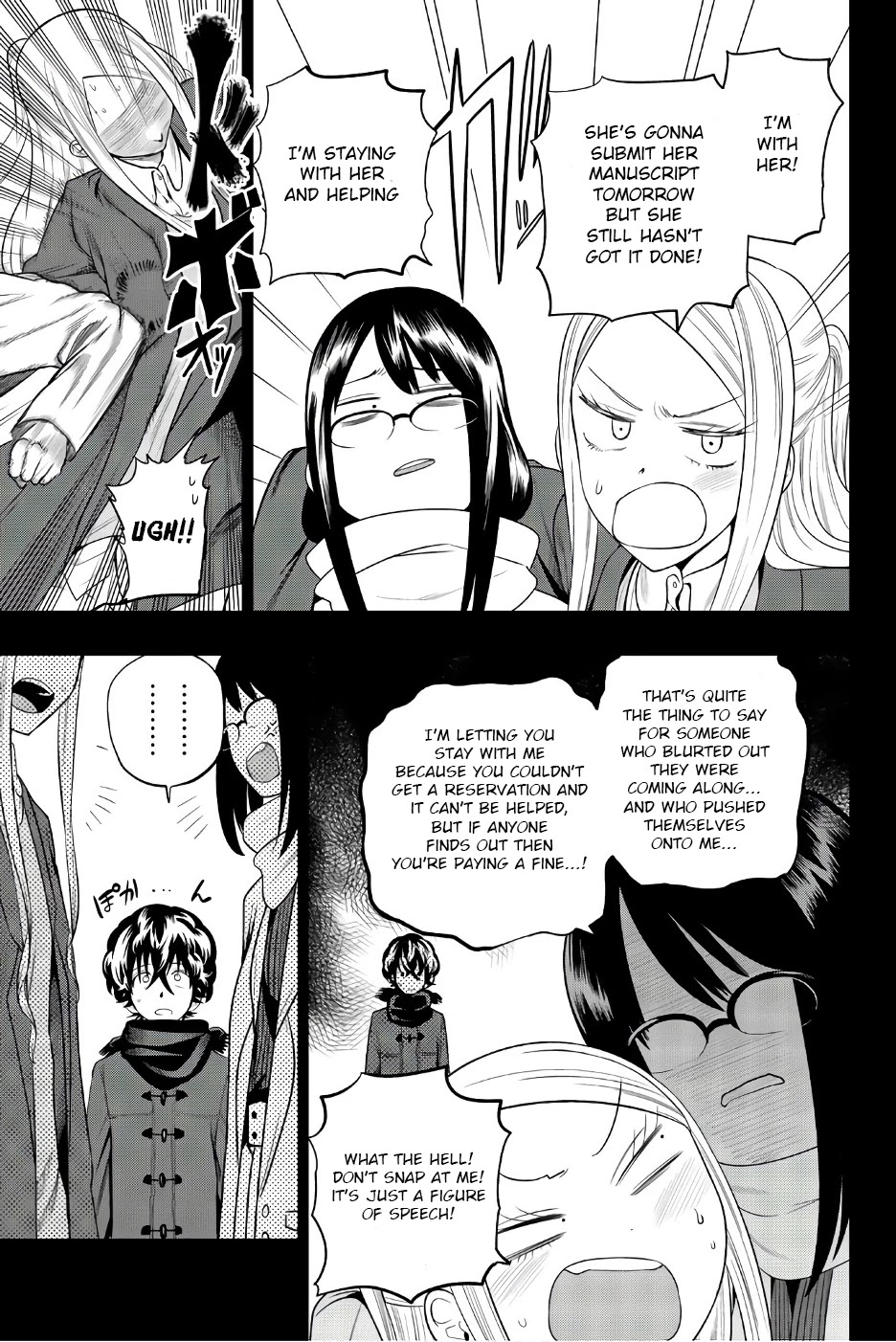 Hoshino, Me o Tsubutte. Chapter 83 page 10 - Chapter 83: Laying Down in the Room Like This, Like Waiting for Death to Come