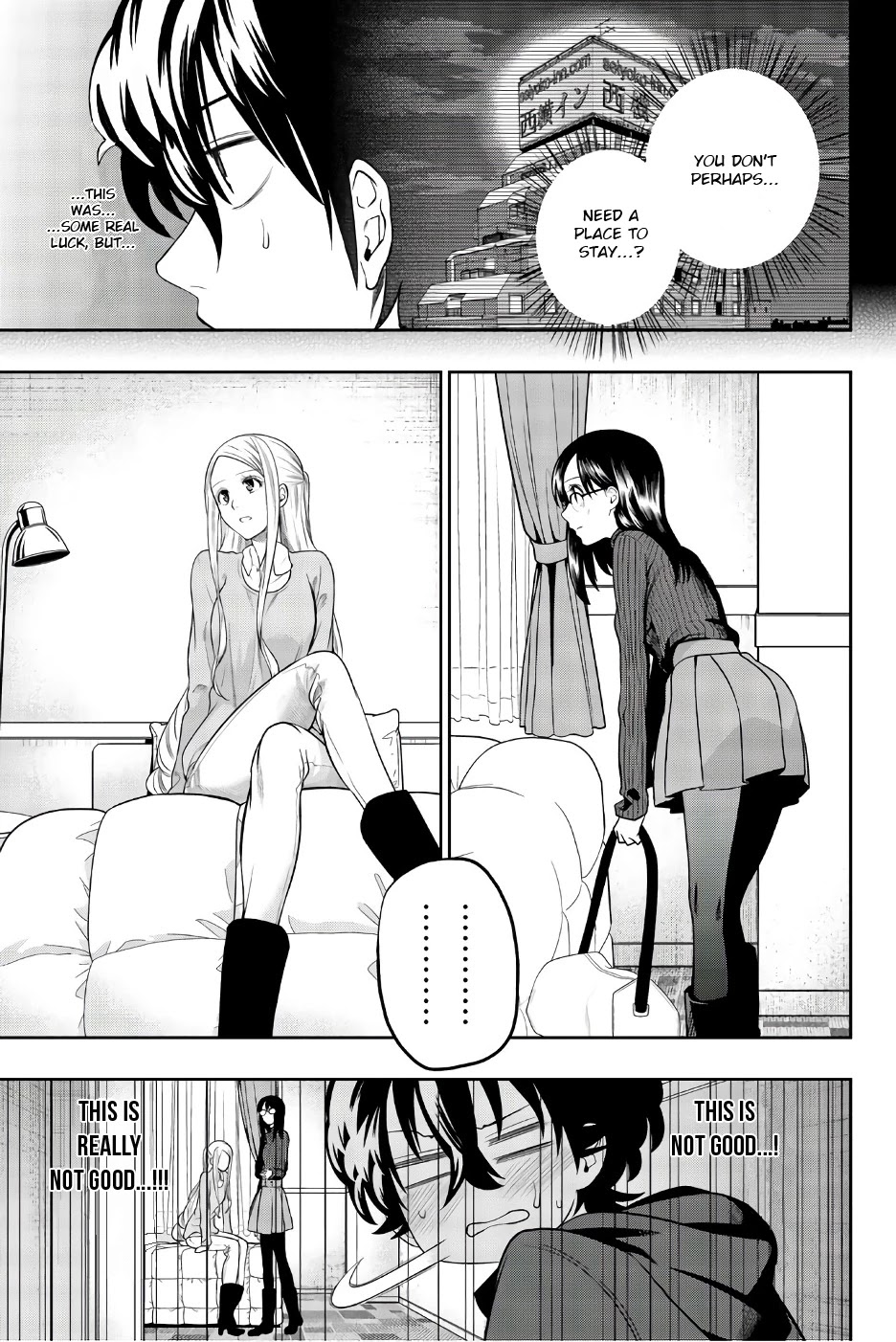 Hoshino, Me o Tsubutte. Chapter 83 page 12 - Chapter 83: Laying Down in the Room Like This, Like Waiting for Death to Come