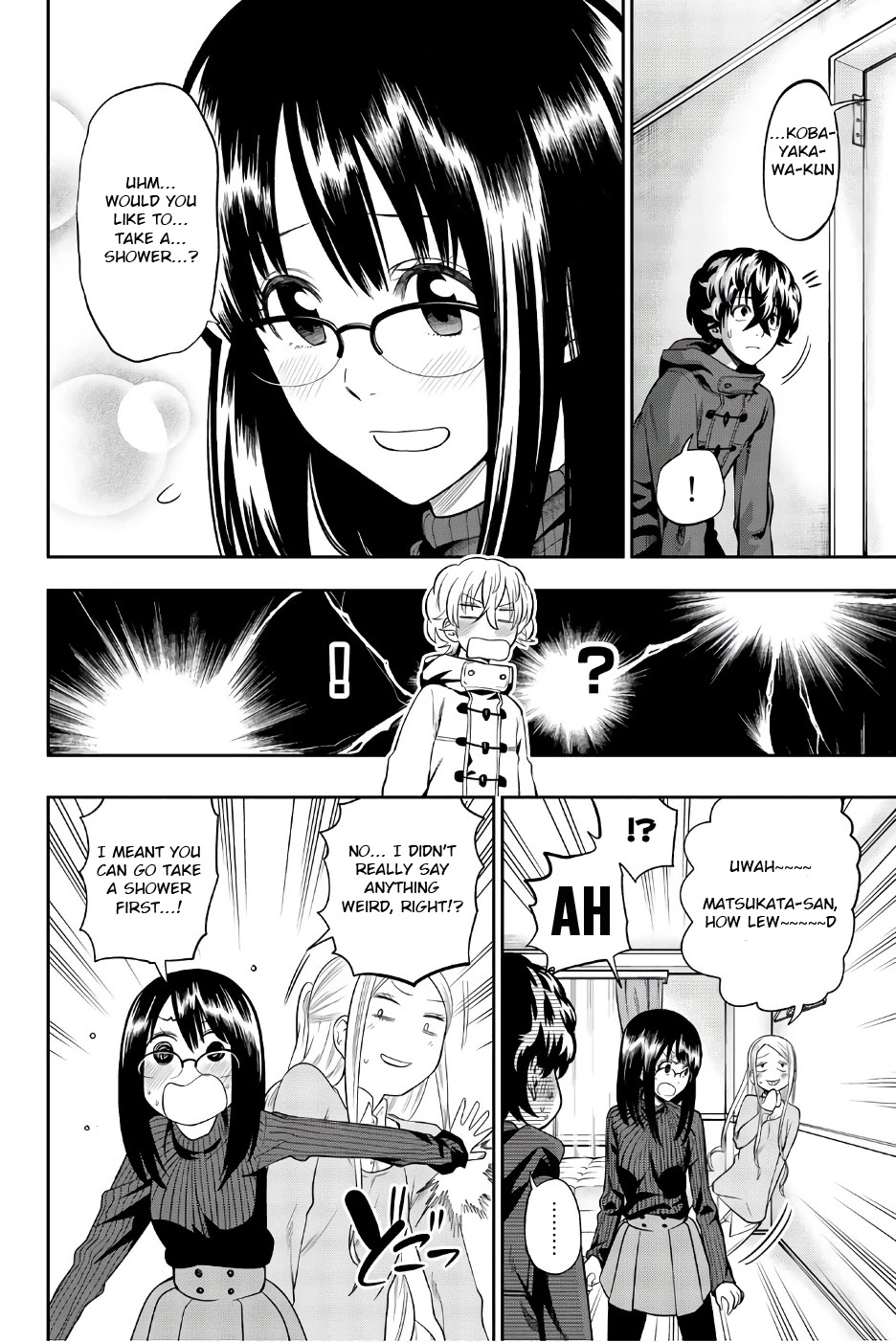 Hoshino, Me o Tsubutte. Chapter 83 page 13 - Chapter 83: Laying Down in the Room Like This, Like Waiting for Death to Come