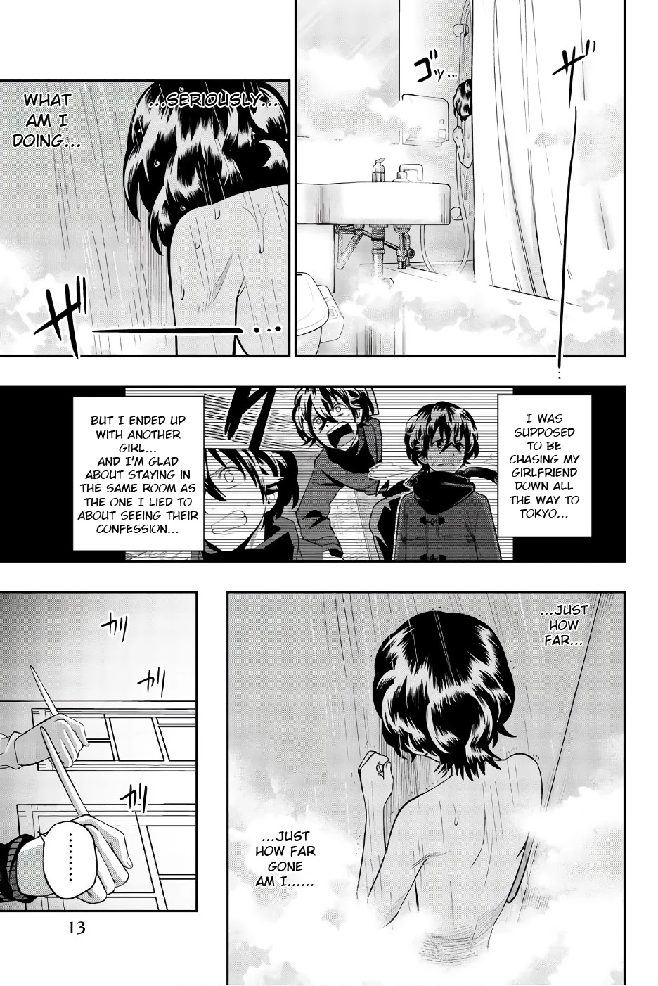 Hoshino, Me o Tsubutte. Chapter 83 page 16 - Chapter 83: Laying Down in the Room Like This, Like Waiting for Death to Come