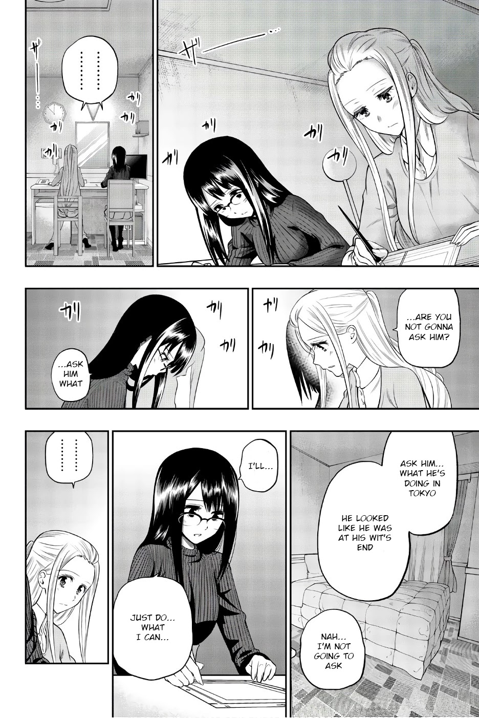 Hoshino, Me o Tsubutte. Chapter 83 page 17 - Chapter 83: Laying Down in the Room Like This, Like Waiting for Death to Come