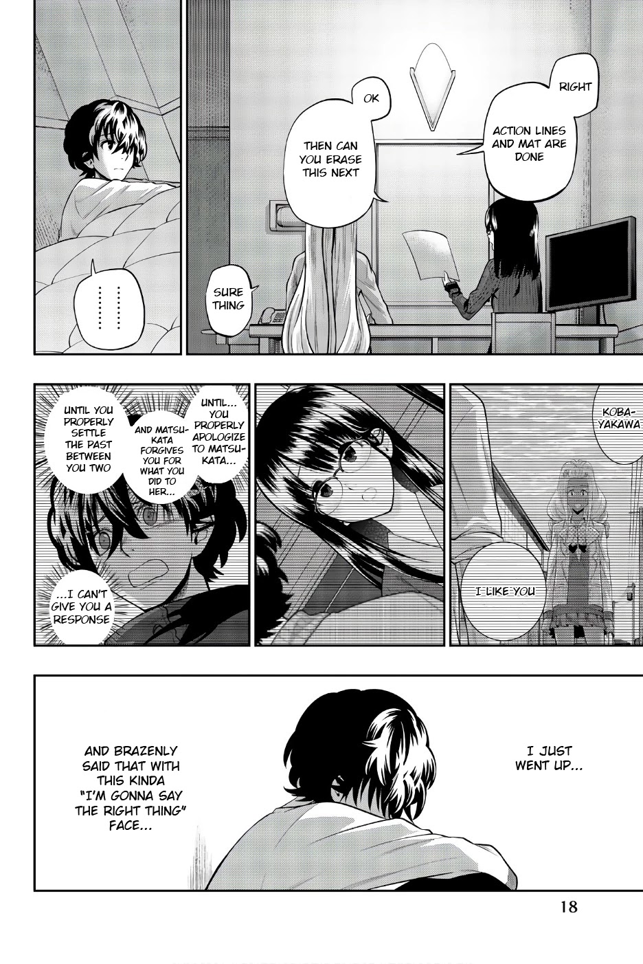 Hoshino, Me o Tsubutte. Chapter 83 page 21 - Chapter 83: Laying Down in the Room Like This, Like Waiting for Death to Come