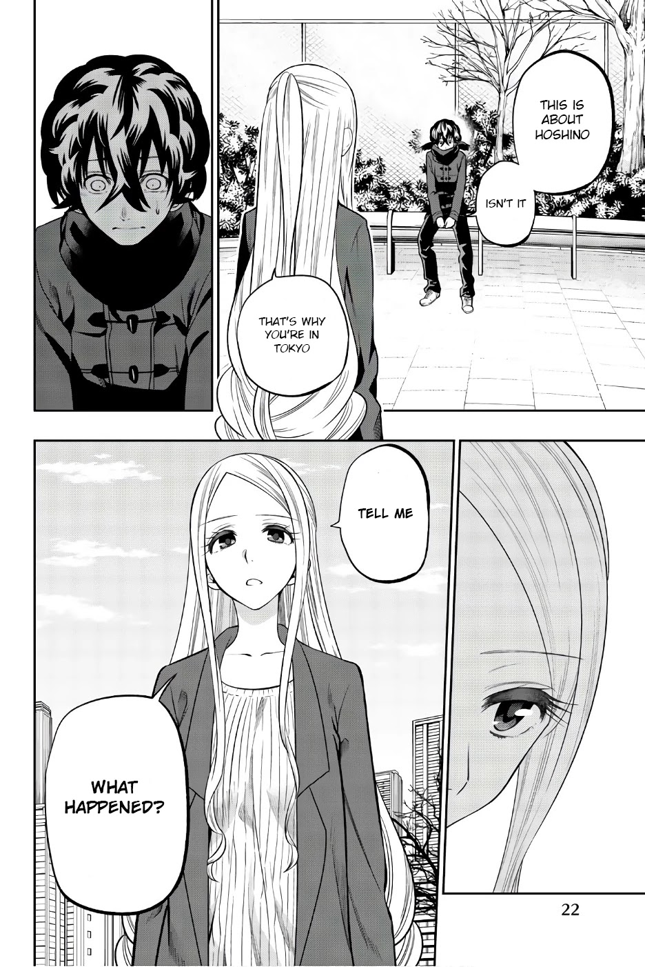 Hoshino, Me o Tsubutte. Chapter 83 page 25 - Chapter 83: Laying Down in the Room Like This, Like Waiting for Death to Come