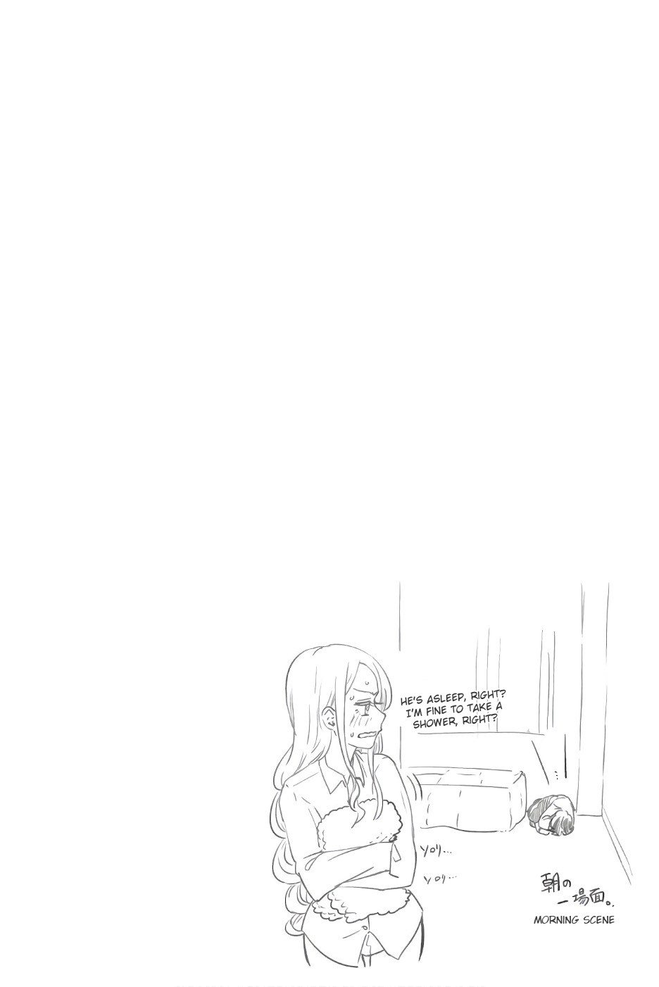 Hoshino, Me o Tsubutte. Chapter 83 page 27 - Chapter 83: Laying Down in the Room Like This, Like Waiting for Death to Come