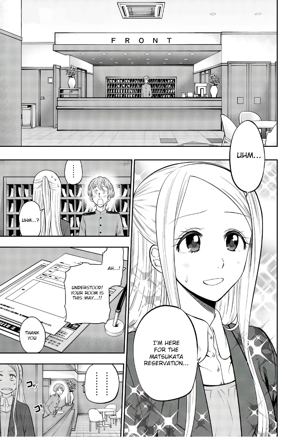 Hoshino, Me o Tsubutte. Chapter 83 page 6 - Chapter 83: Laying Down in the Room Like This, Like Waiting for Death to Come