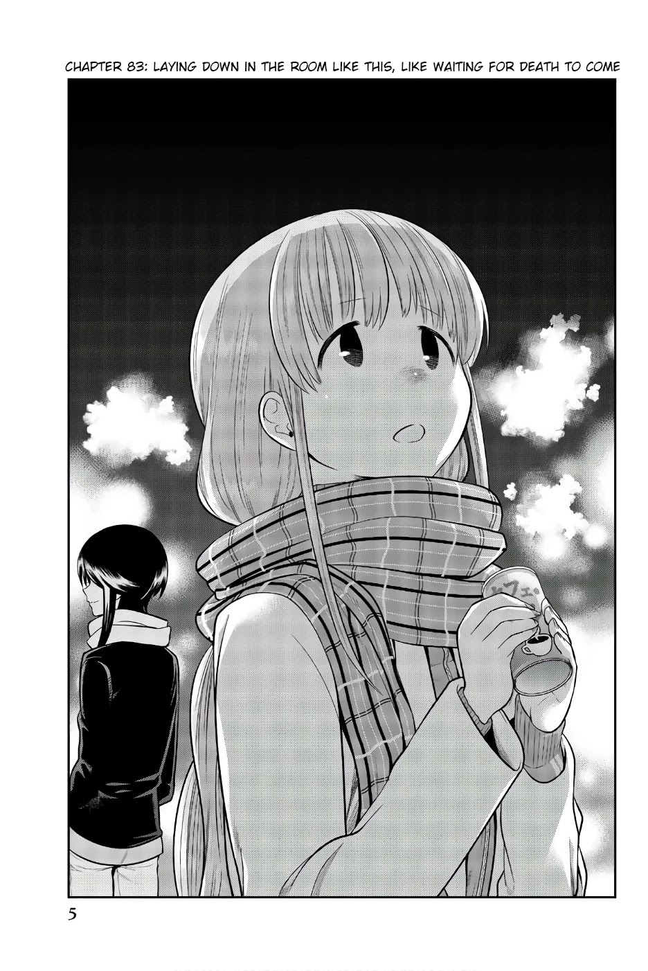 Hoshino, Me o Tsubutte. Chapter 83 page 8 - Chapter 83: Laying Down in the Room Like This, Like Waiting for Death to Come