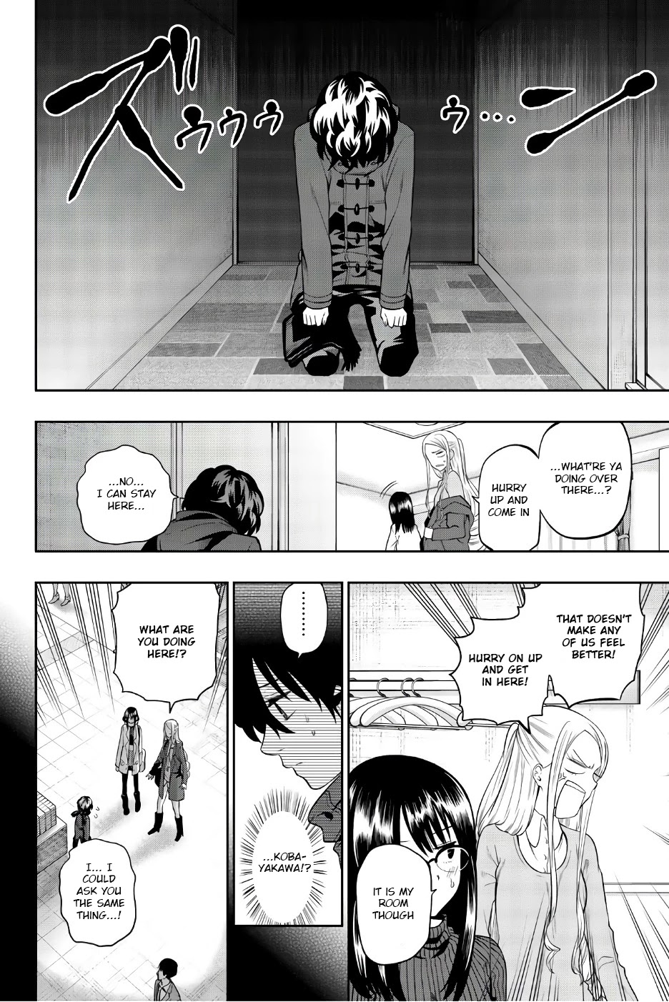 Hoshino, Me o Tsubutte. Chapter 83 page 9 - Chapter 83: Laying Down in the Room Like This, Like Waiting for Death to Come