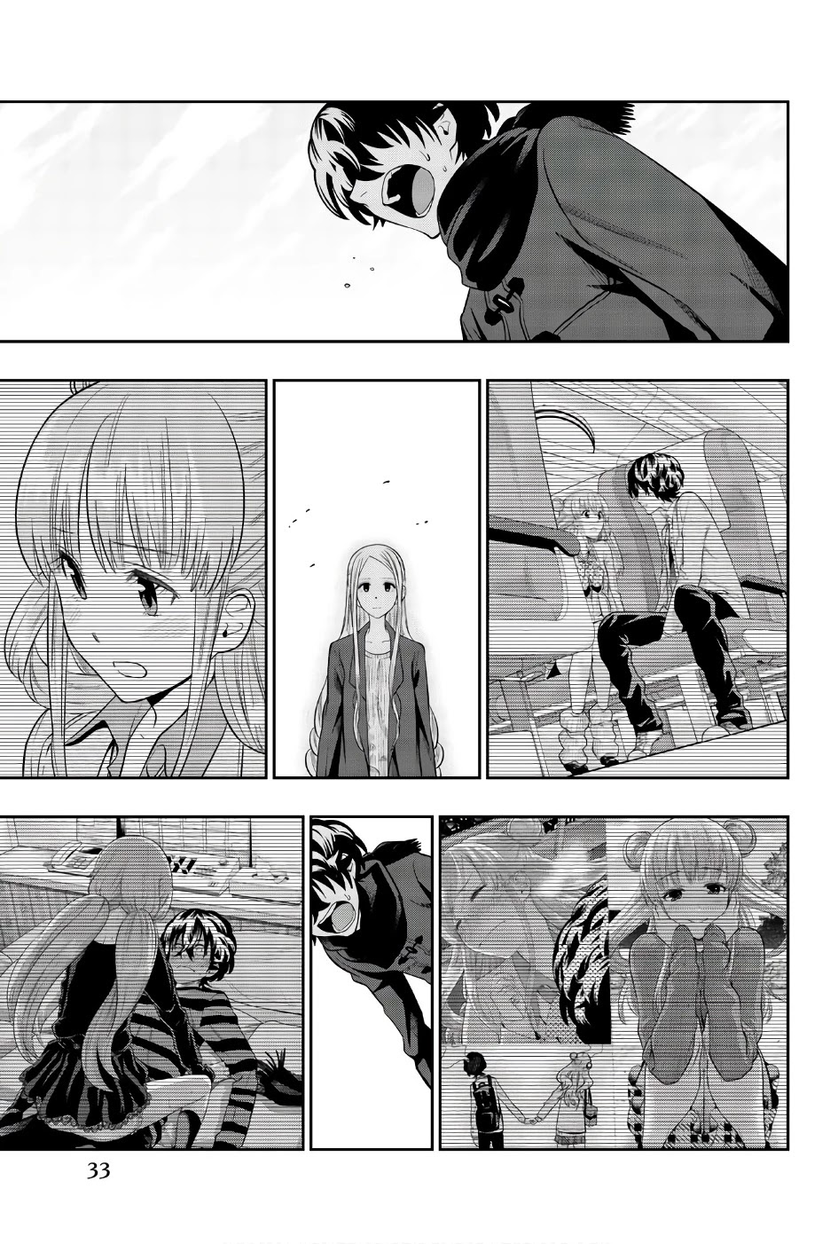 Hoshino, Me o Tsubutte. Chapter 84 page 10 - Chapter 84: This is All Pain I've Felt Before