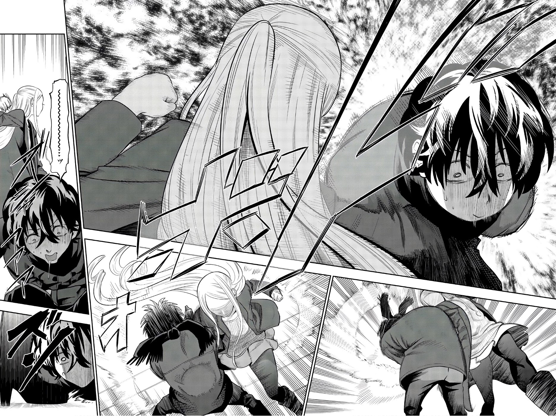 Hoshino, Me o Tsubutte. Chapter 84 page 13 - Chapter 84: This is All Pain I've Felt Before