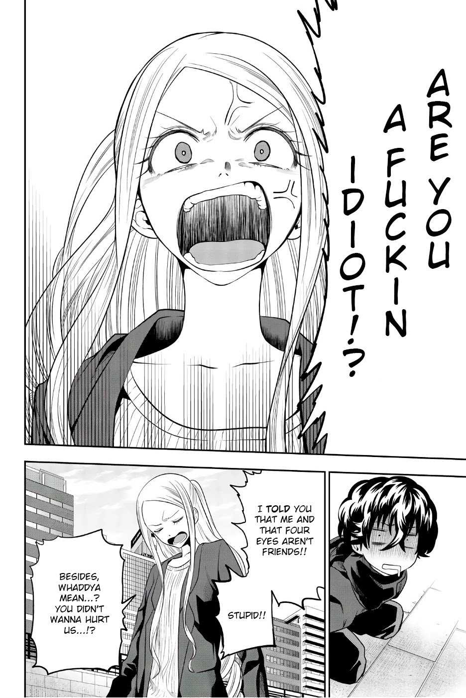 Hoshino, Me o Tsubutte. Chapter 84 page 14 - Chapter 84: This is All Pain I've Felt Before