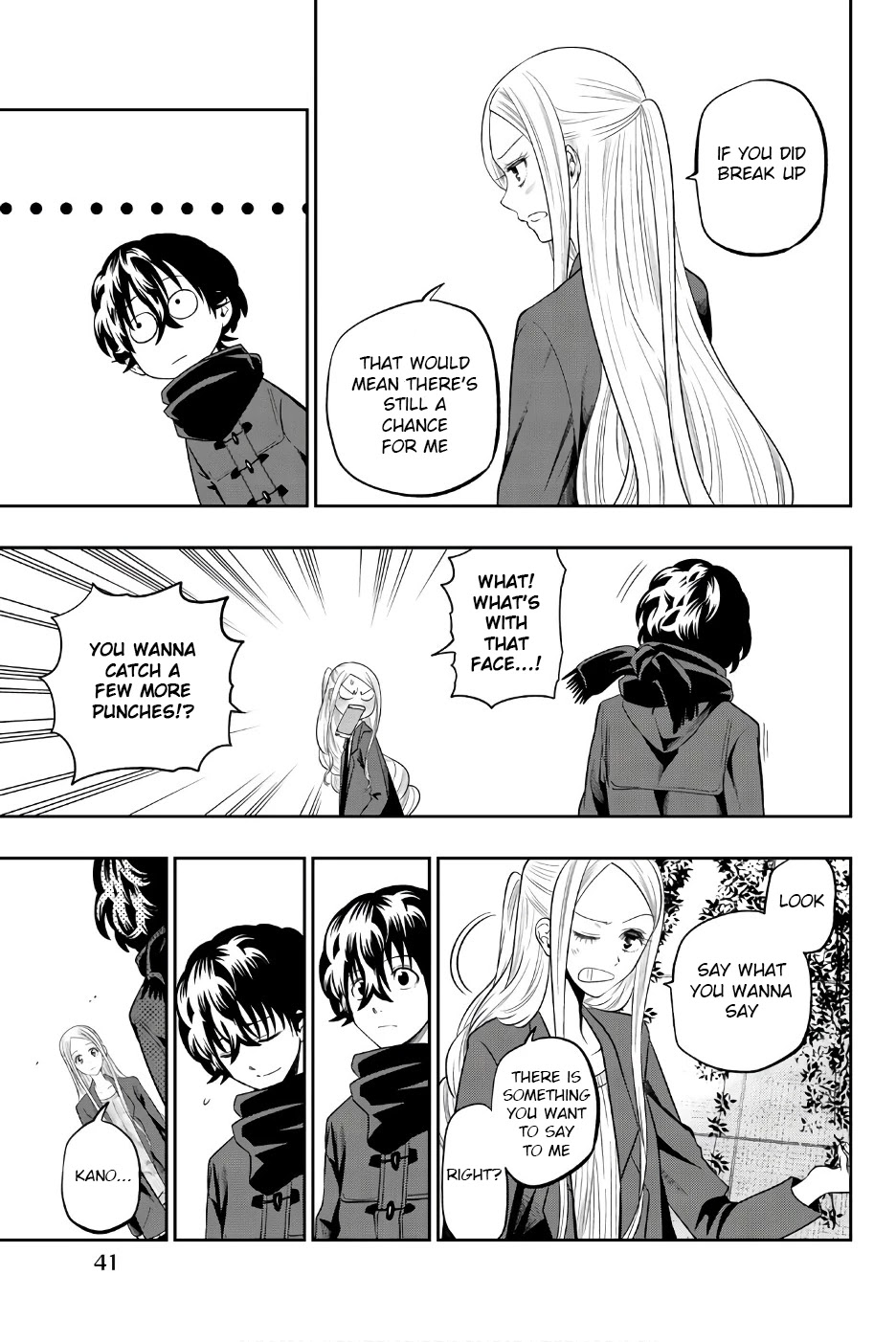 Hoshino, Me o Tsubutte. Chapter 84 page 17 - Chapter 84: This is All Pain I've Felt Before