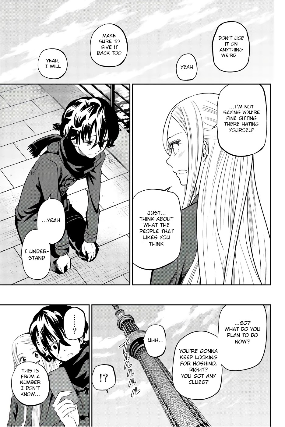 Hoshino, Me o Tsubutte. Chapter 84 page 19 - Chapter 84: This is All Pain I've Felt Before