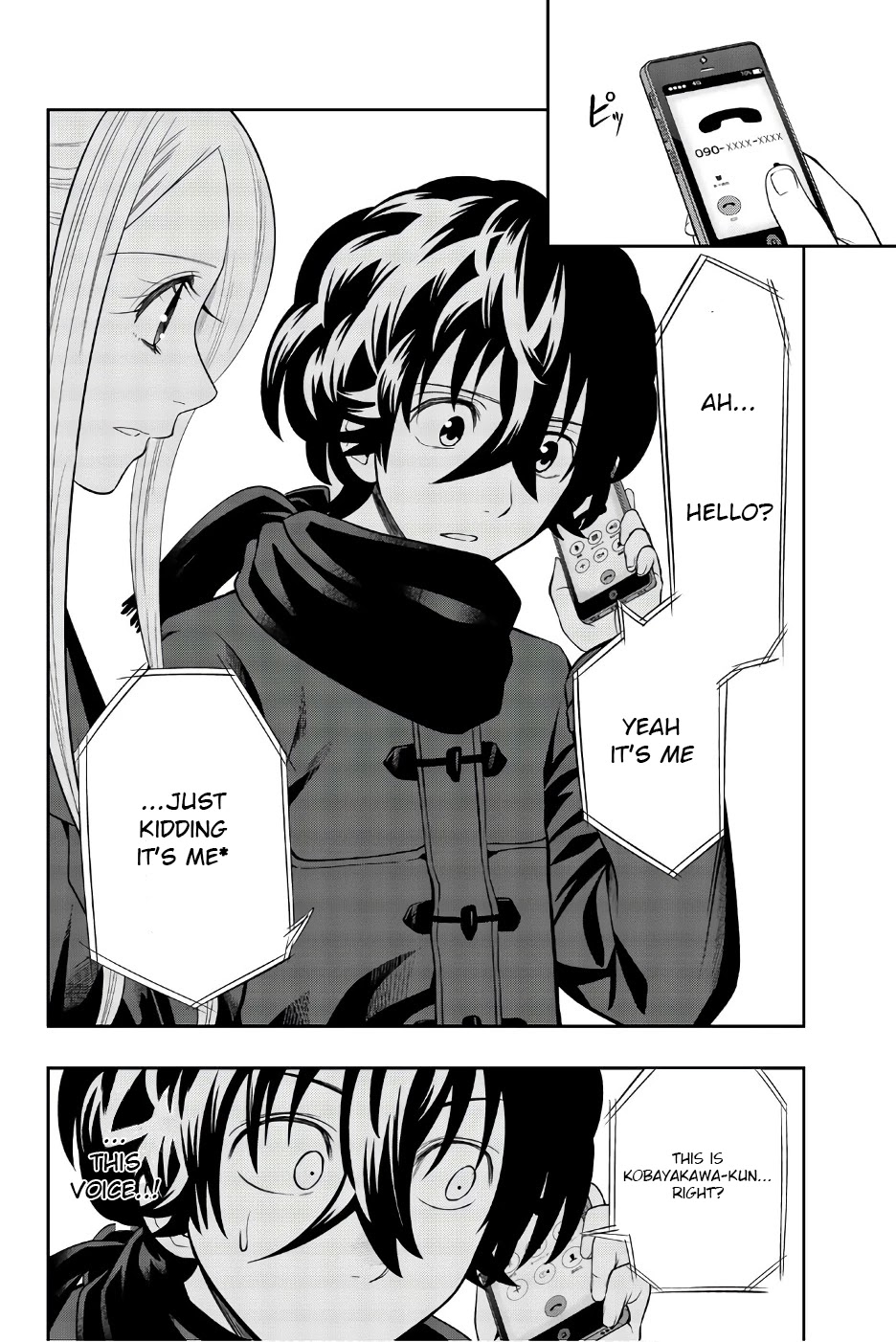 Hoshino, Me o Tsubutte. Chapter 84 page 20 - Chapter 84: This is All Pain I've Felt Before
