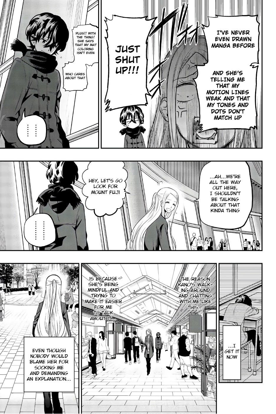 Hoshino, Me o Tsubutte. Chapter 84 page 8 - Chapter 84: This is All Pain I've Felt Before
