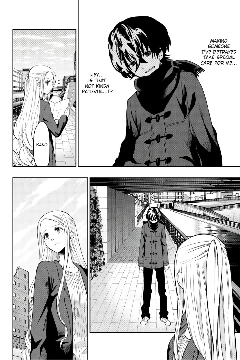 Hoshino, Me o Tsubutte. Chapter 84 page 9 - Chapter 84: This is All Pain I've Felt Before