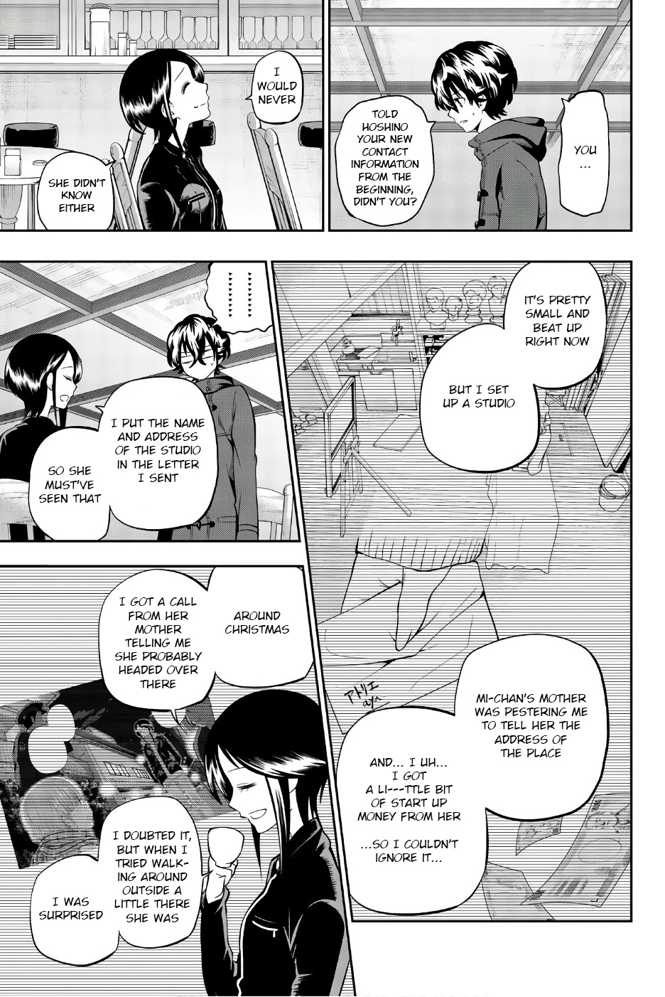 Hoshino, Me o Tsubutte. Chapter 85 page 15 - Chapter 85: Wandervogel 3