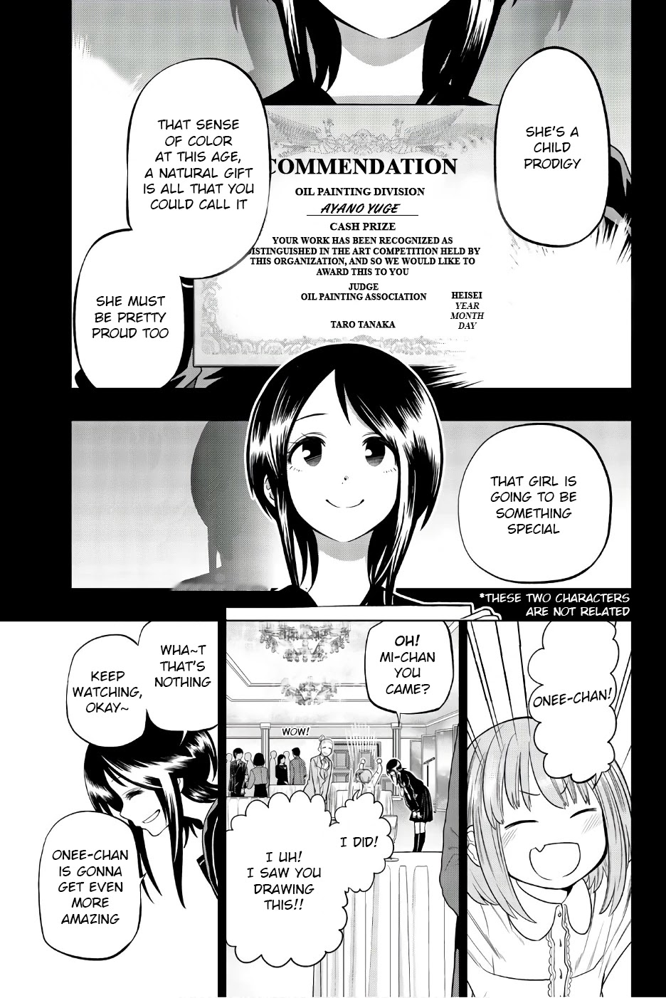 Hoshino, Me o Tsubutte. Chapter 85 page 3 - Chapter 85: Wandervogel 3