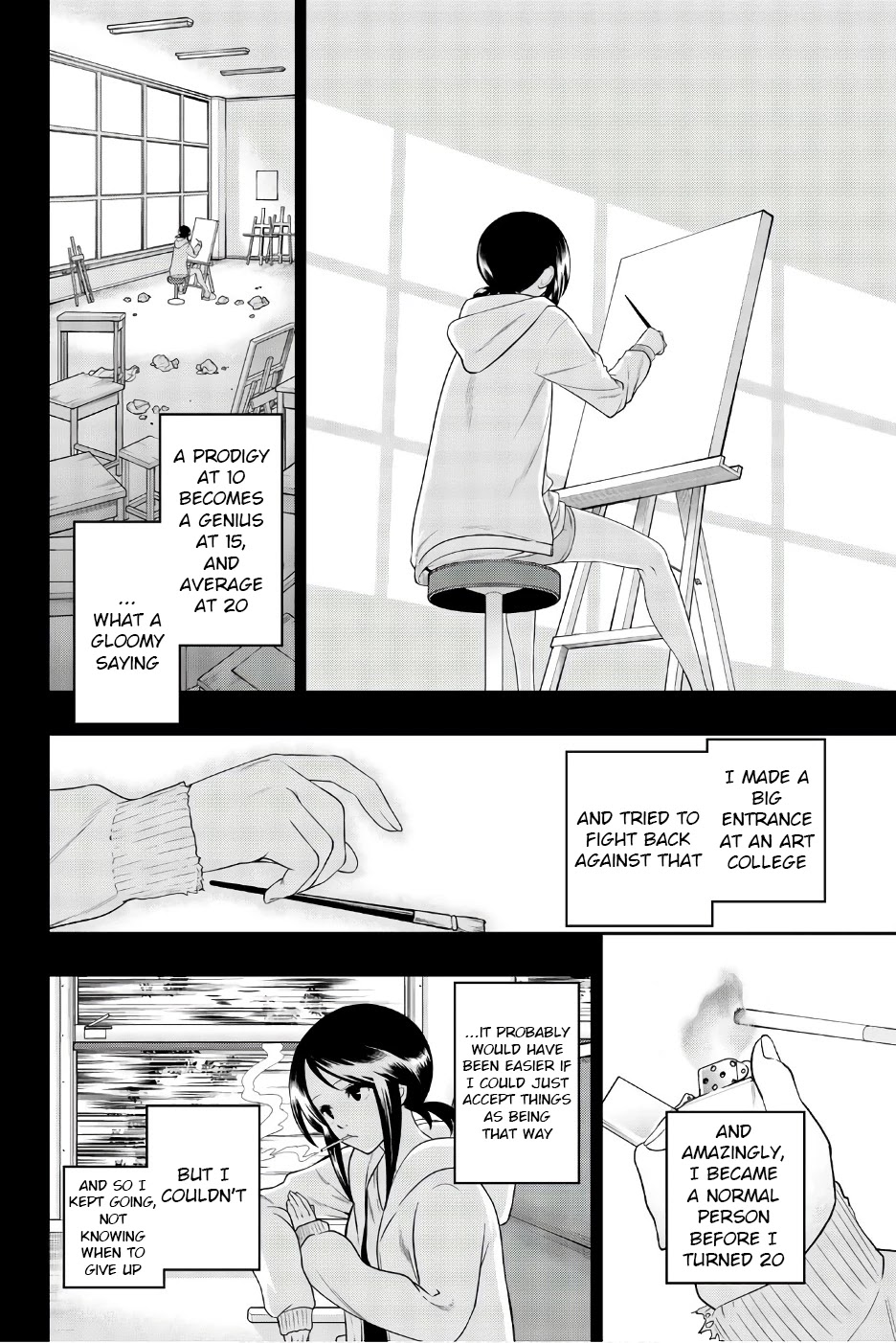 Hoshino, Me o Tsubutte. Chapter 85 page 4 - Chapter 85: Wandervogel 3