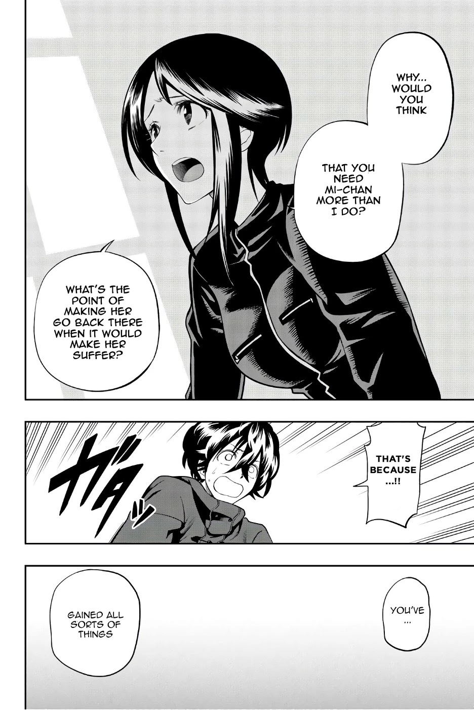 Hoshino, Me o Tsubutte. Chapter 86 page 12 - Chapter 86: Painkiller
