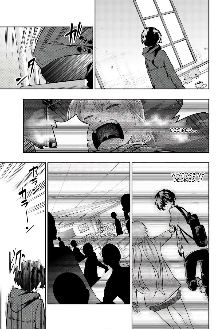 Hoshino, Me o Tsubutte. Chapter 86 page 15 - Chapter 86: Painkiller