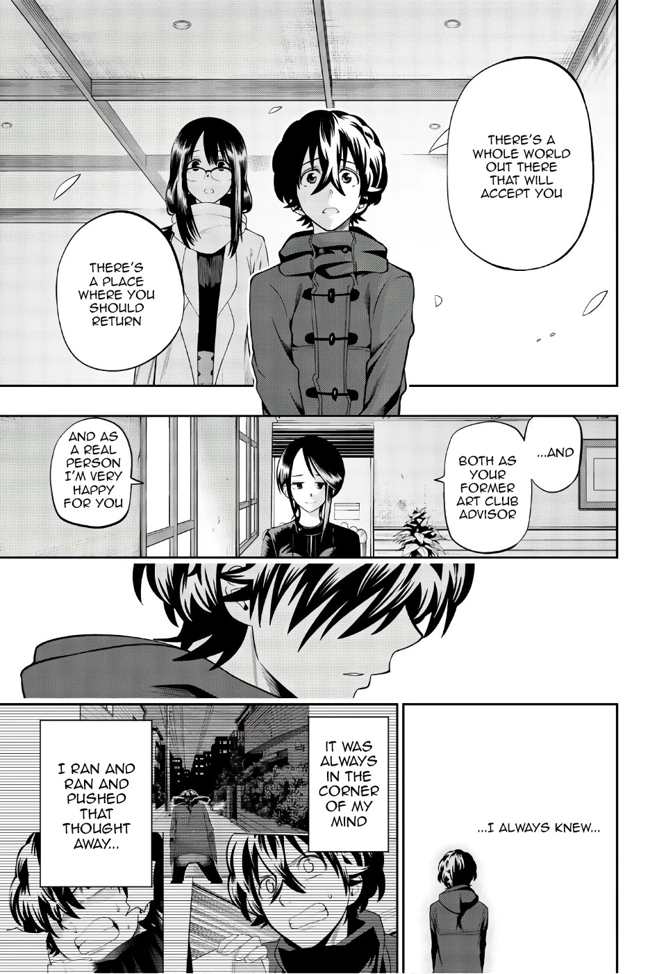 Hoshino, Me o Tsubutte. Chapter 86 page 17 - Chapter 86: Painkiller