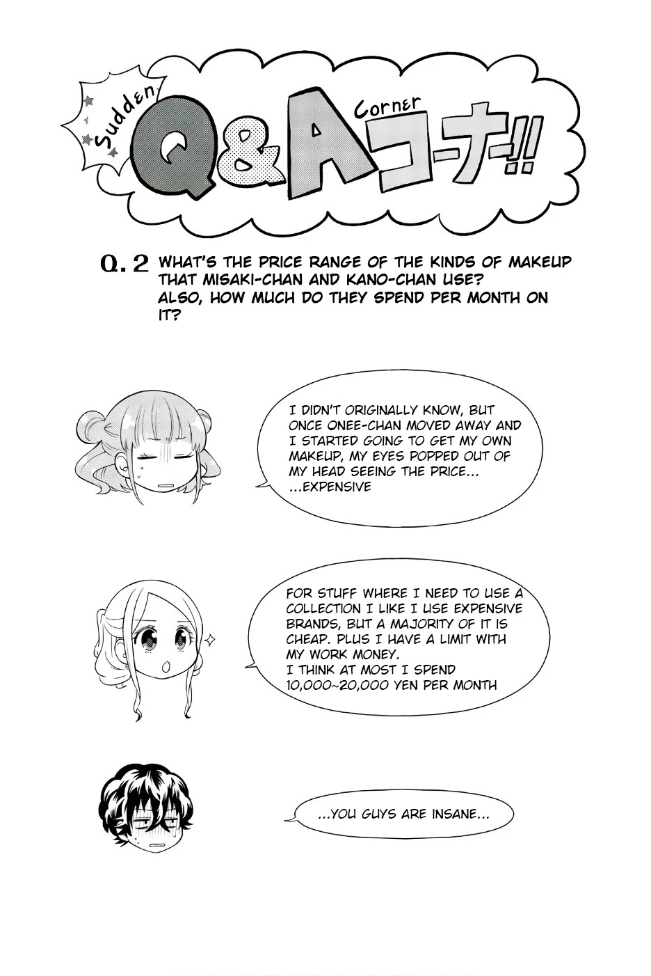 Hoshino, Me o Tsubutte. Chapter 86 page 2 - Chapter 86: Painkiller