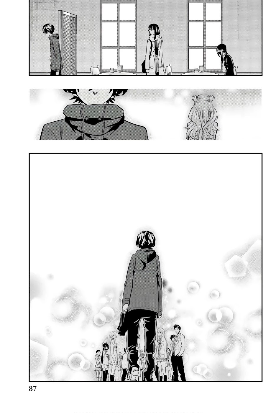 Hoshino, Me o Tsubutte. Chapter 86 page 21 - Chapter 86: Painkiller