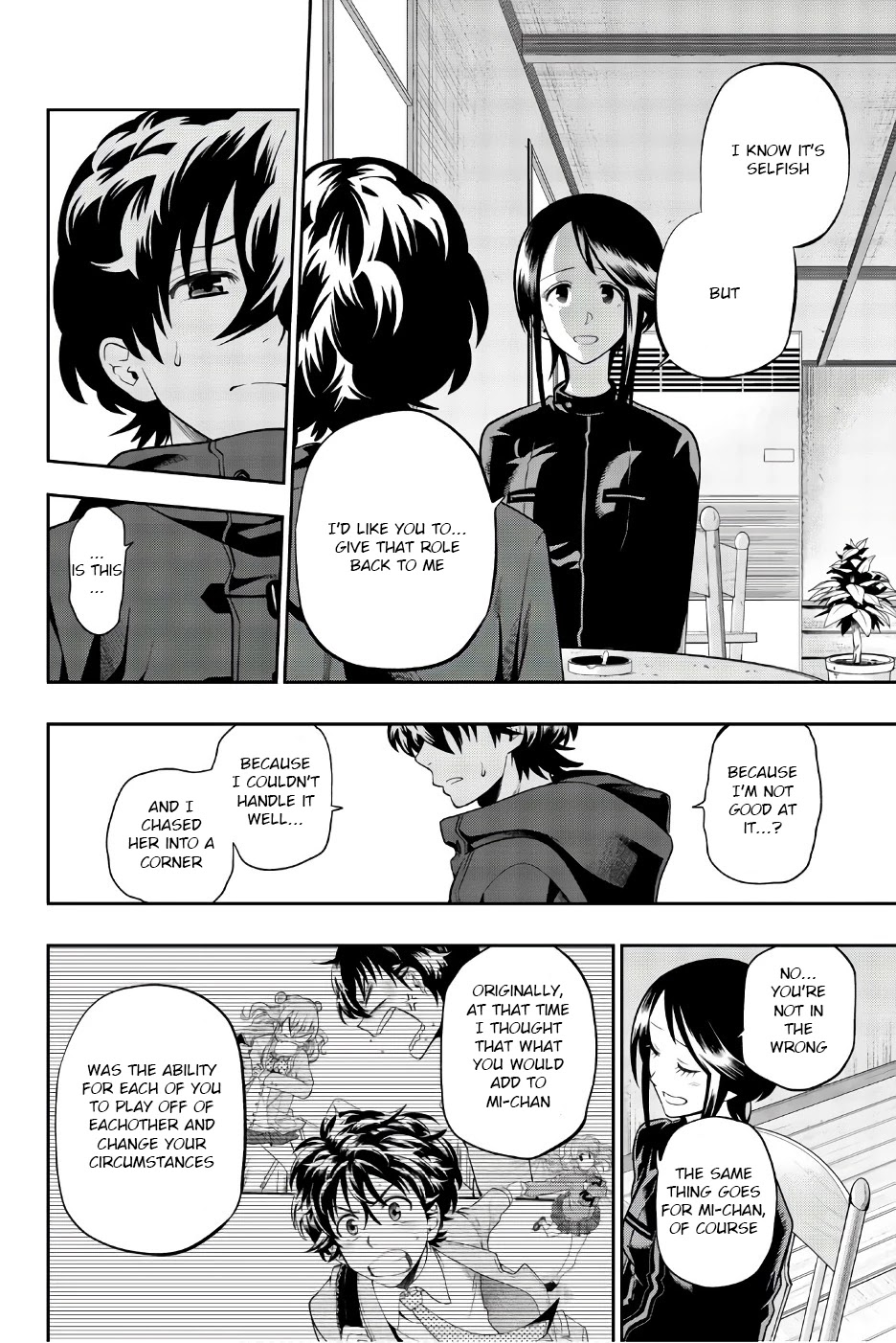 Hoshino, Me o Tsubutte. Chapter 86 page 6 - Chapter 86: Painkiller