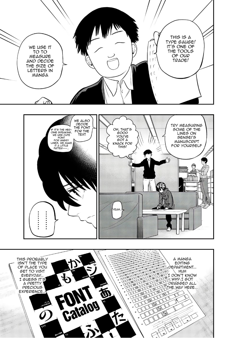 Hoshino, Me o Tsubutte. Chapter 87 page 11 - Chapter 87: Don't go acting like a goody two shoes