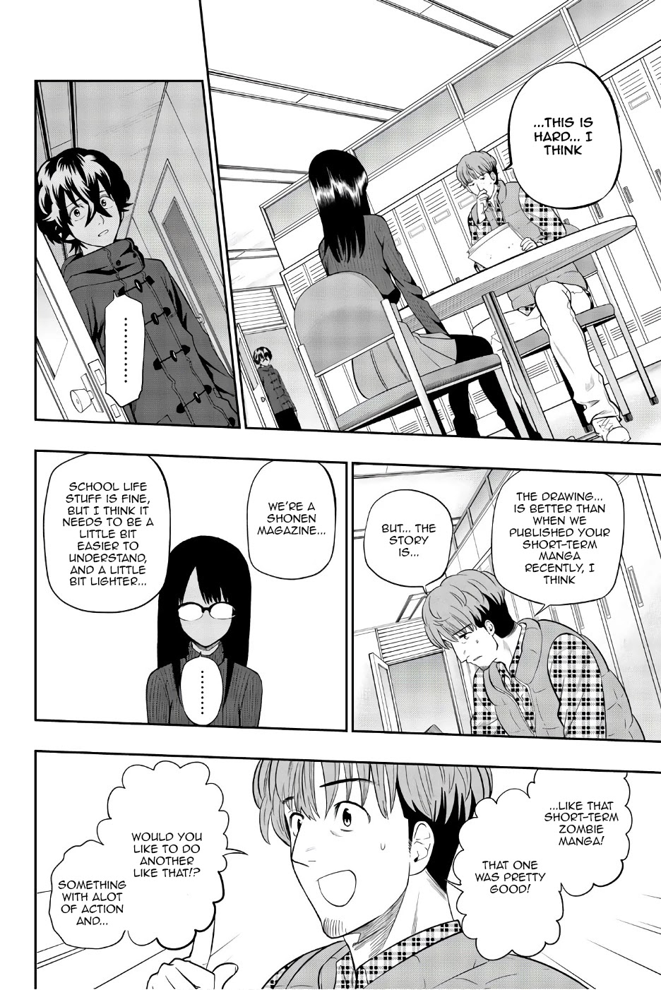 Hoshino, Me o Tsubutte. Chapter 87 page 16 - Chapter 87: Don't go acting like a goody two shoes