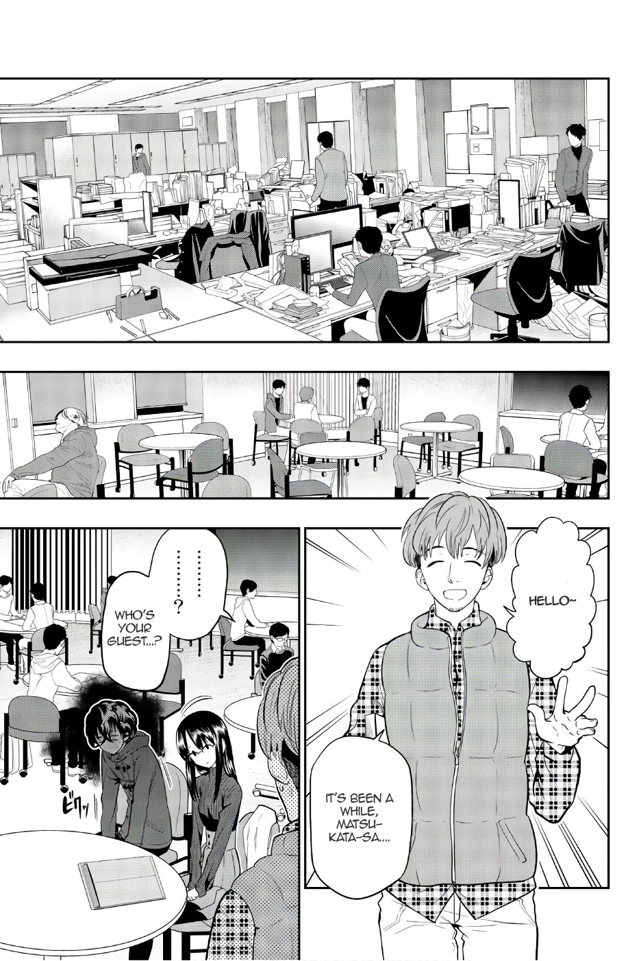 Hoshino, Me o Tsubutte. Chapter 87 page 5 - Chapter 87: Don't go acting like a goody two shoes