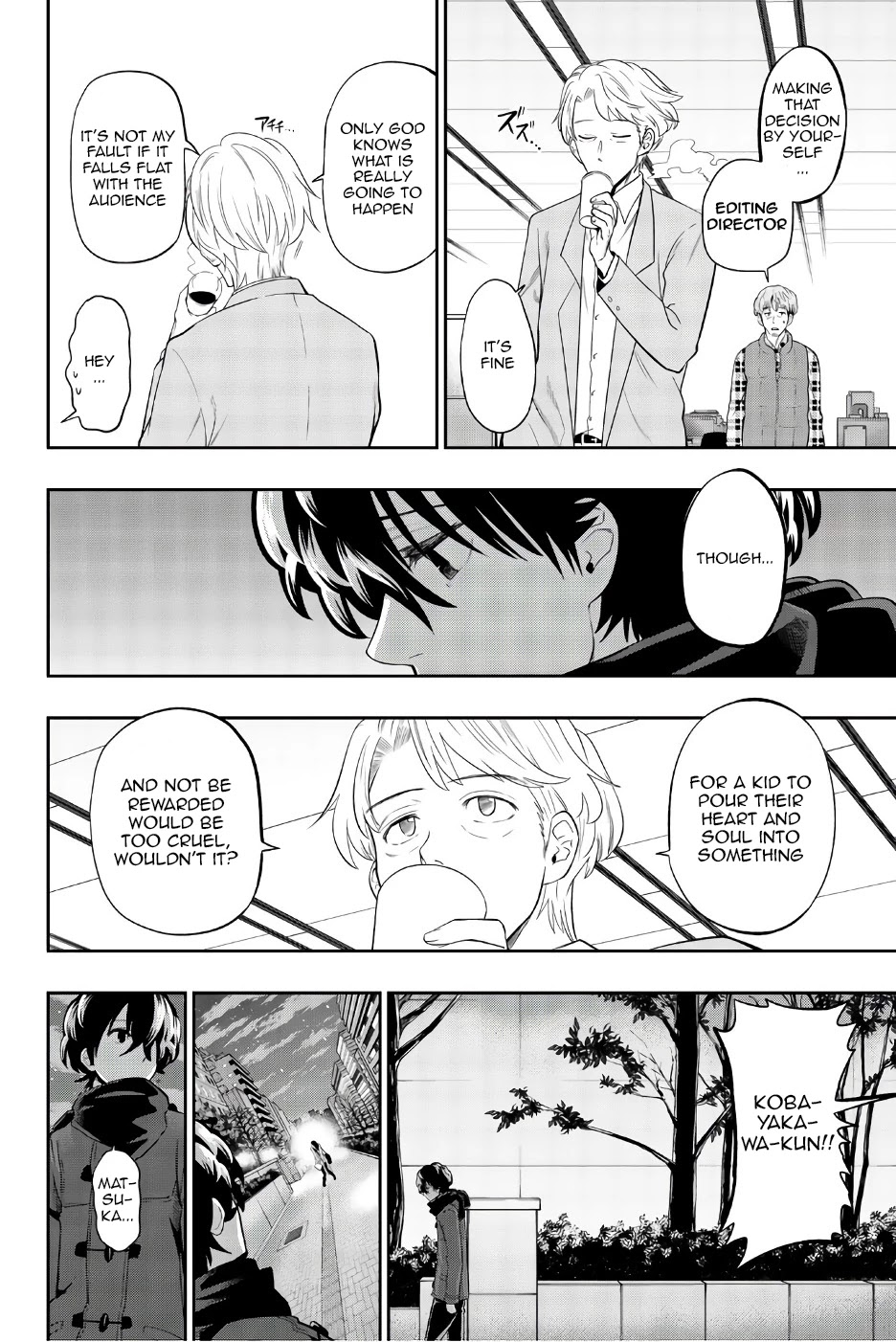 Hoshino, Me o Tsubutte. Chapter 88 page 12 - Chapter 88: I love you, I want you to love me