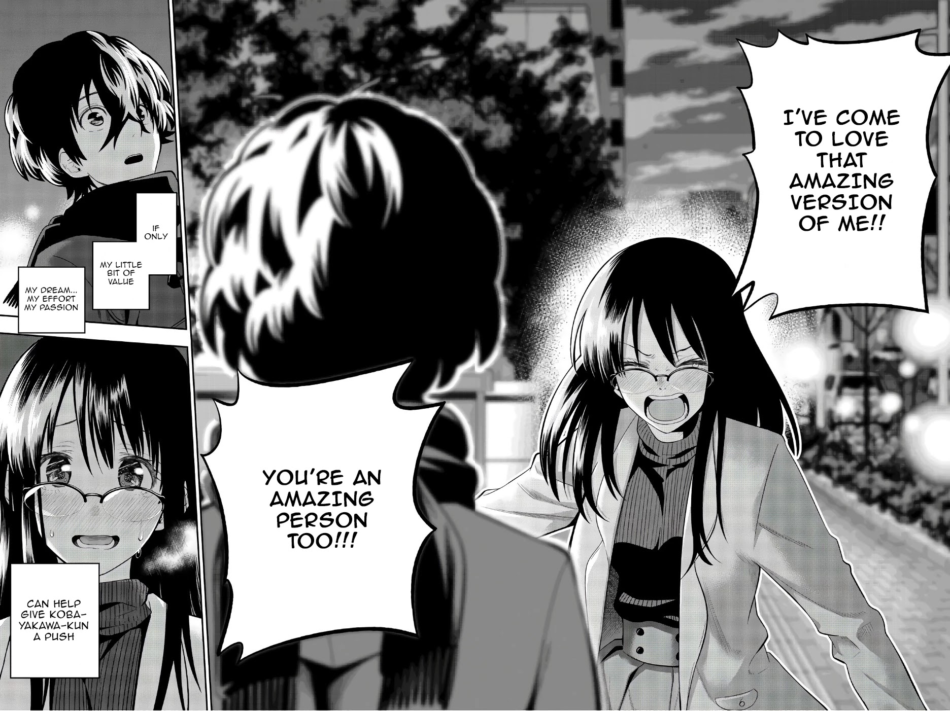 Hoshino, Me o Tsubutte. Chapter 88 page 16 - Chapter 88: I love you, I want you to love me