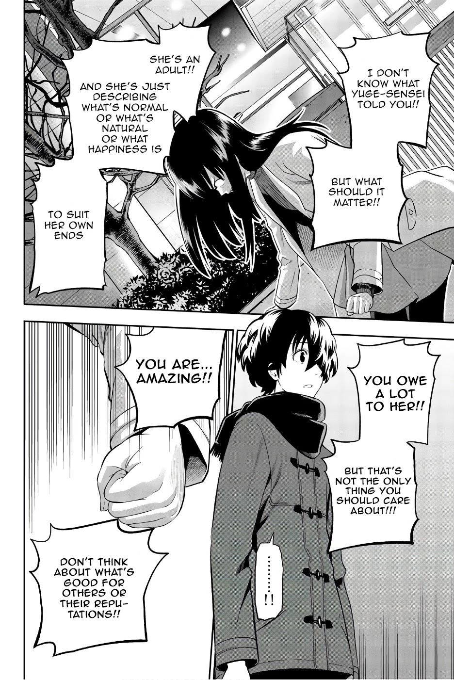 Hoshino, Me o Tsubutte. Chapter 88 page 17 - Chapter 88: I love you, I want you to love me