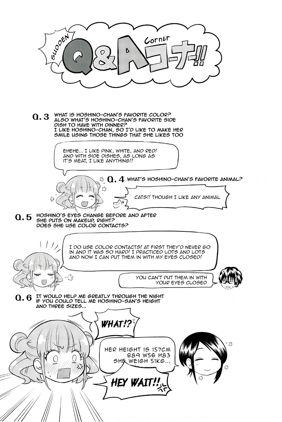 Hoshino, Me o Tsubutte. Chapter 88 page 2 - Chapter 88: I love you, I want you to love me