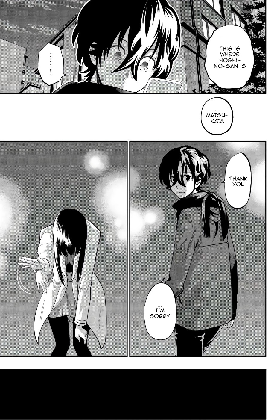 Hoshino, Me o Tsubutte. Chapter 88 page 20 - Chapter 88: I love you, I want you to love me