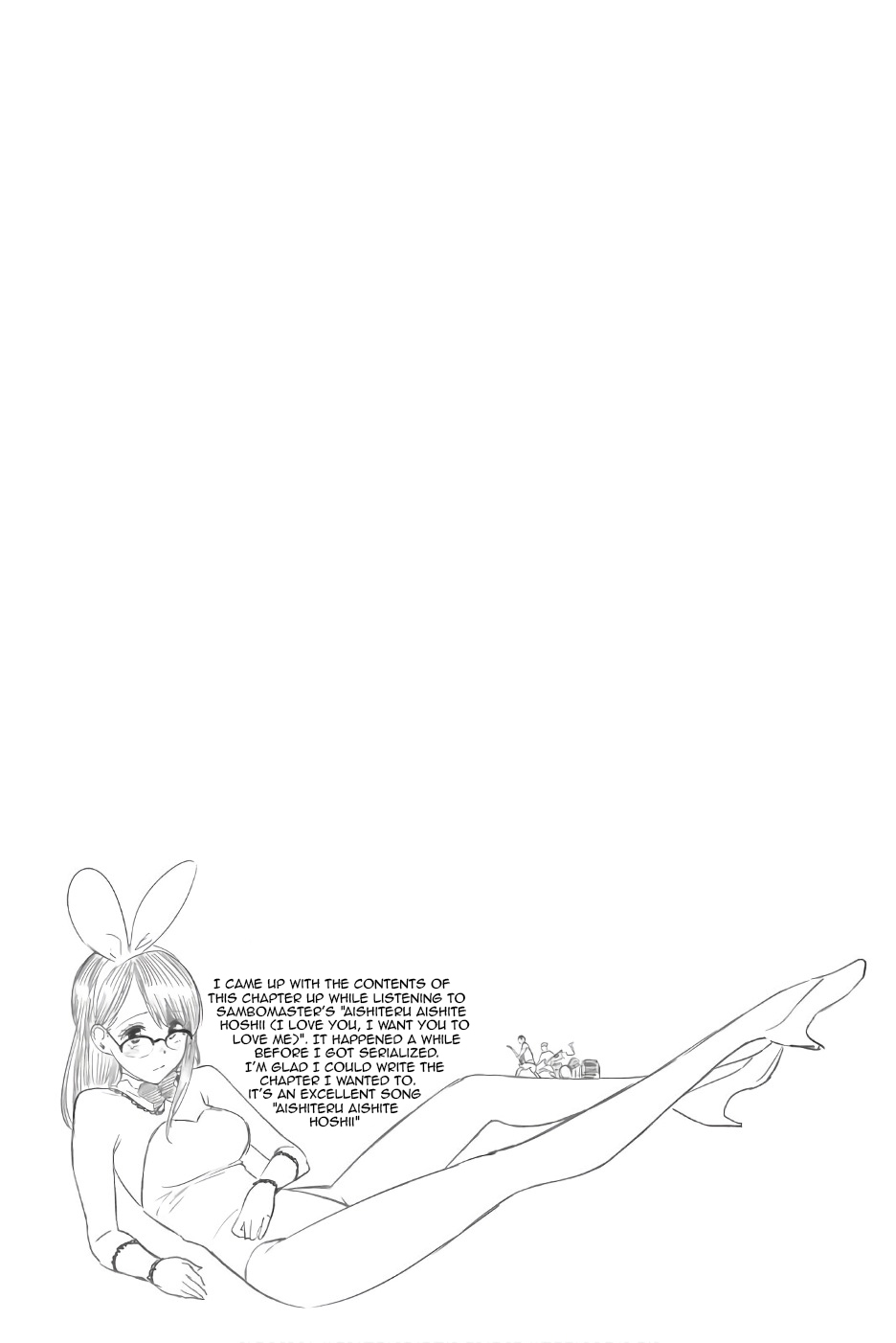 Hoshino, Me o Tsubutte. Chapter 88 page 22 - Chapter 88: I love you, I want you to love me