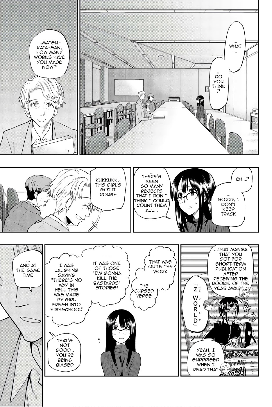 Hoshino, Me o Tsubutte. Chapter 88 page 7 - Chapter 88: I love you, I want you to love me