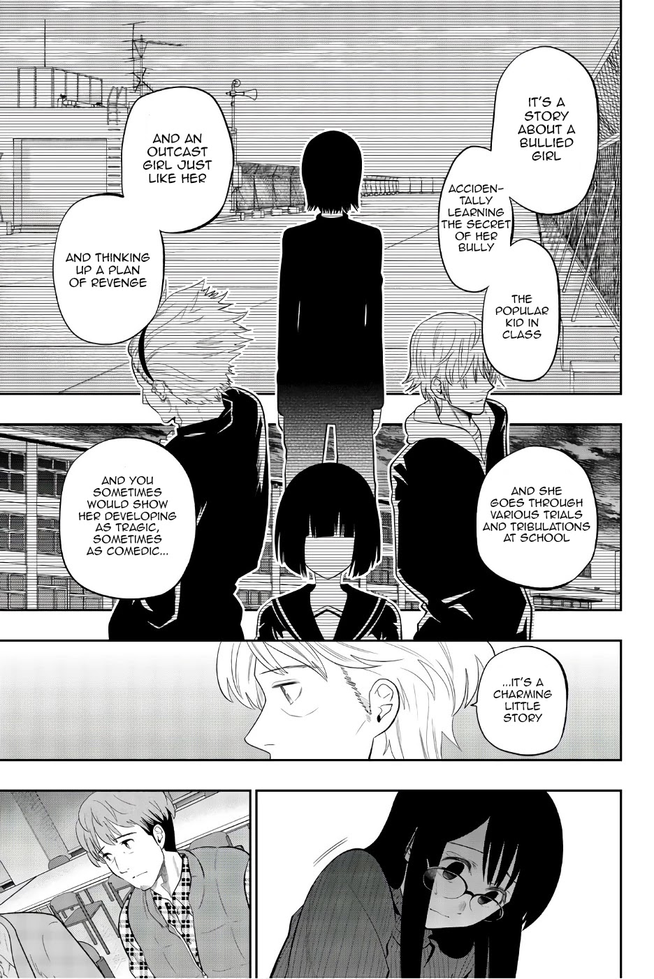 Hoshino, Me o Tsubutte. Chapter 88 page 9 - Chapter 88: I love you, I want you to love me