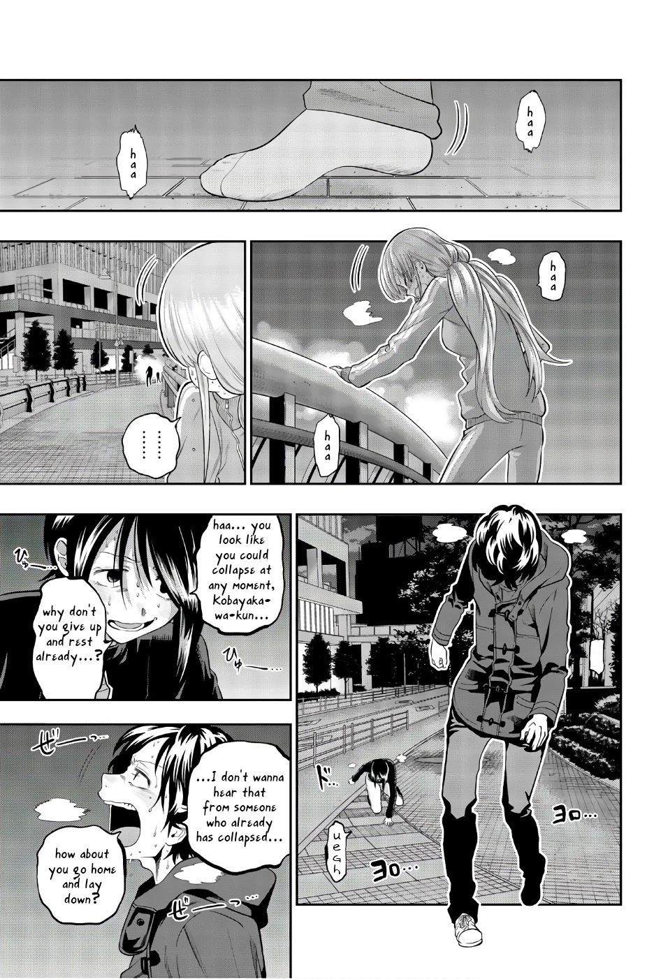 Hoshino, Me o Tsubutte. Chapter 89 page 10 - Chapter 89: Run!