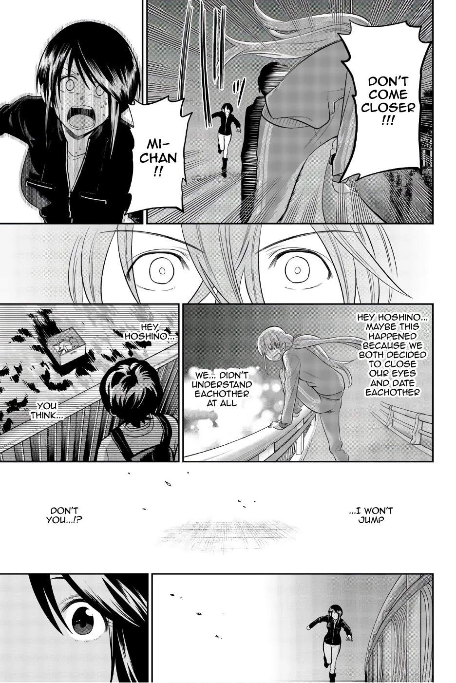 Hoshino, Me o Tsubutte. Chapter 89 page 16 - Chapter 89: Run!