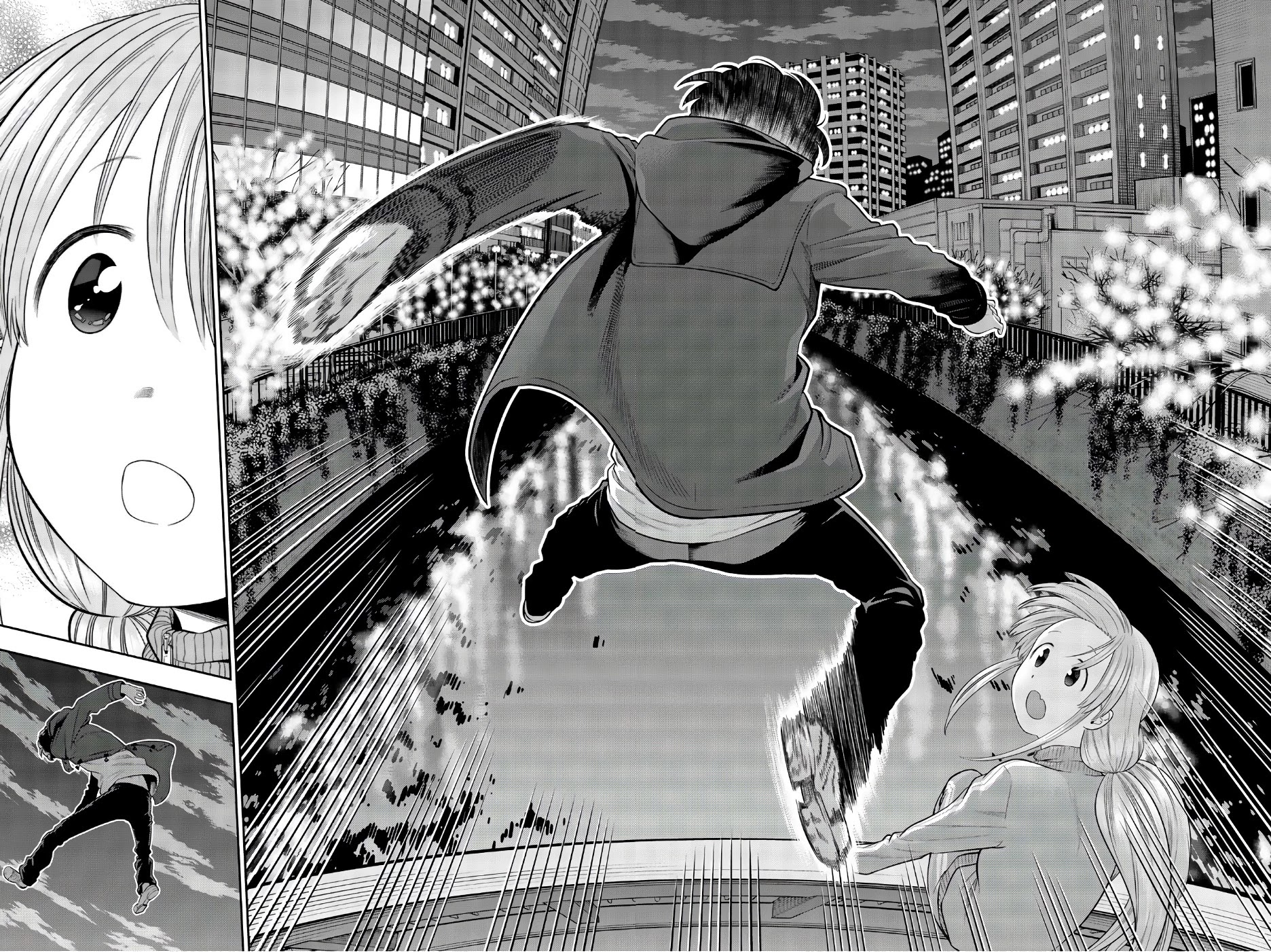 Hoshino, Me o Tsubutte. Chapter 89 page 17 - Chapter 89: Run!