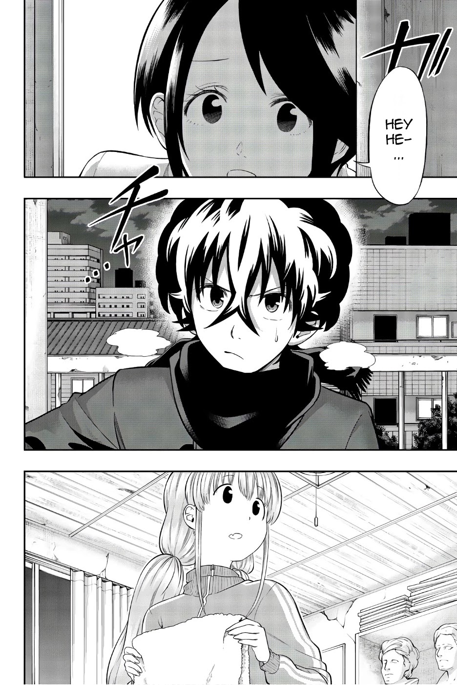 Hoshino, Me o Tsubutte. Chapter 89 page 3 - Chapter 89: Run!