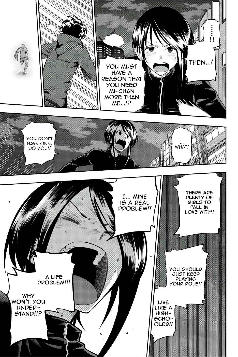 Hoshino, Me o Tsubutte. Chapter 89 page 8 - Chapter 89: Run!