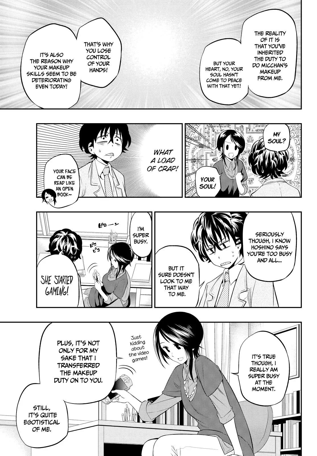 Hoshino, Me o Tsubutte. Chapter 9 page 10 - Chapter 9: A Certain Someone Said That